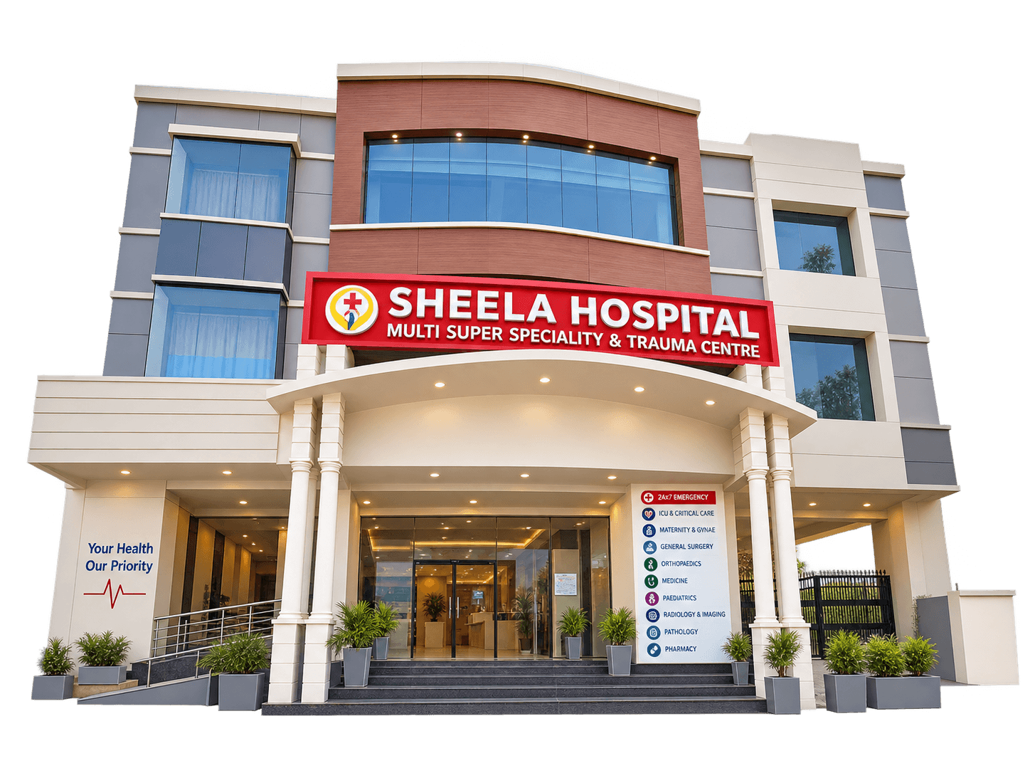 Sheela Hospital Mahendragarh building